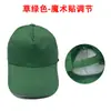 Cinco Gorras Publicitarias Lisas con Logos Impresos al por Mayor Sombreros de Sol para Viaje Gorras de Béisbol con Visera para el Sol para Hombre