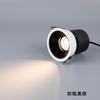 Espectro completo sem holofotes de ponto auxiliar embutido downlight sem luz principal borda estreita anti-reflexo LED arruela de parede furo 75MM