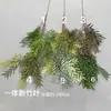 Plantas Verdes Artificiales, Materiales Florales para Bodas, Materiales DIY para Decorar Salones de Bodas