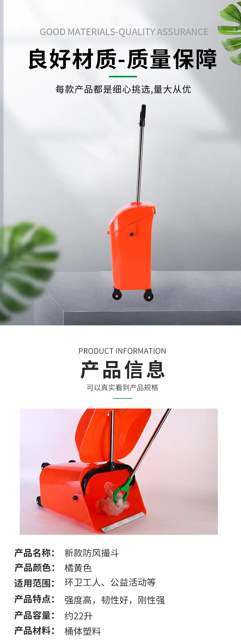 详情_03