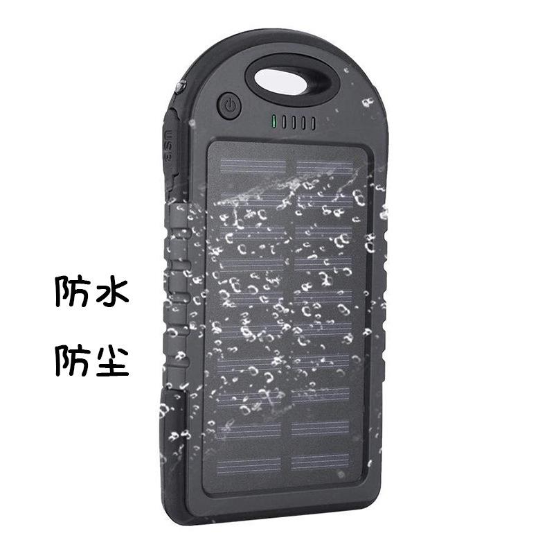 5000毫安防水太阳能充电宝3.jpg