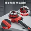 Máquina roscadora de nuevo modelo, llave de roscar, herramienta para tuberías, máquina roscadora manual, herramienta para roscar tuberías de agua, juego combinado de tuberías de acero