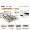 Cama Tongyu Especial Ultra-Fina de Couro Genuíno com Design de Bloco de Tofu para Quarto de Casal Pequeno, Cama com Baú Alto Estofada Macia Dupla de 1,8m com Portas de Correr