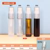 Café 10ml Aceite Esencial Espeso Botella Pequeña de Spray Botella de Perfume Colorida Botella de Vidrio con Presión