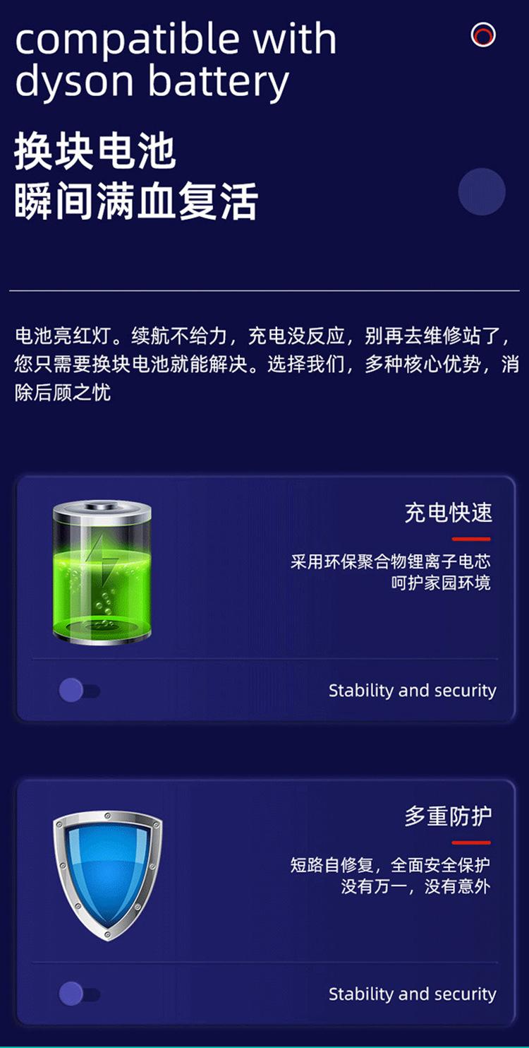 详情页_11.jpg