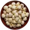 Semillas de Loto Jianning Enlatadas en Botellas de 250g, Seleccionadas de Tamaño Grande, Frescas y Dulces, Semillas de Loto Grandes Producidas por Agricultores Locales
