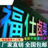 Producción de Cartelera Sinfonía de Luces y Colores, Letras Iluminadas de Acero Inoxidable Sin Bordes, Señalización Multicolor a Todo Color para Bares KTV