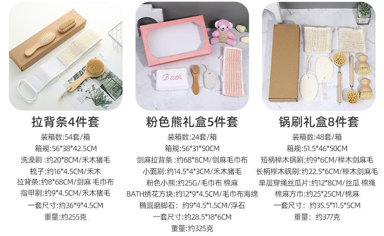 雅胜详情页_08.jpg