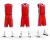 Conjunto de Uniforme de Basquete Unissex Wei Pao, Elástico, Confortável, Respirável, Camisas Estampadas para Equipes de Liga Universitária