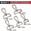 Acessórios de fivela de bolsa fecho de hardware fivela de metal bolsa espessa com fivela de pendurar fivela de mochila acessórios de fivela de parafuso fivela de bolsa de couro