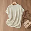 Loja Oficial Dan Nong de Xangai / 2026 Malha Respirável de Gaze Washi com Bainha Natural Enrolada, Gola Alta Redonda, Manga Raglan, Manga Curta