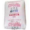 HDPE Dalian Hengli Stone Hsgc7260 Grau Moldado por Injeção 8 Gordura Derretida para Caixa de Giro Bandeja Lixeira