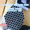 Proporcionar [Corte de Alambre de Precisión] Accesorios de Tubería Brida [Precisión] Tubo Capilar de Aguja 316 Punzonado Escala