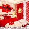 Diseño de sala de bodas, ideal para bodas, personajes alegres, hombre y mujer, dormitorio principal, sala de estar, fondo, pegatinas de pared, cortina, decoración, pancarta