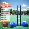 Postes de Red de Bádminton Estándar para Interiores y Exteriores Móviles Postes de Voleibol Postes de Bádminton Soporte Portátil para Red de Bádminton