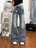 Chao Li tem estoque Calça Micro Flare Nova Outono/Inverno 2026 Feminina Casual Elástica Confortável Dois Comprimentos Calça Jeans Lavagem Vintage