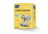 Haishi Hainuo Luteína Hidrogel Patch para Olhos Patch de Compressa Fria para Olhos Patch de Cuidado para Olhos