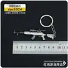 Mini colgante para llavero, modelo de pistola de aleación 98k del juego PUBG, juguete de campo de batalla para niños