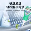 Gel para Eliminar Moho del Hogar Removedor de Moho de Cocina Herramienta Mágica Removedor de Moho Limpiador de Manchas de Moho en Juntas de Lavadora En Stock