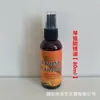Aceite de mantenimiento para guitarra cuidado aceite protector de cuerdas pasta pulidora de cera de abeja aceite para el cuidado de cuerdas y diapasón traje de limpieza removedor de óxido prevención de óxido