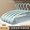 Percha para Ropa Almacenamiento de Ropa para el Hogar Soporte para Secar Ropa Percha sin Costuras Hombro Ancho Engrosado Percha de Plástico para Ropa Al por Mayor