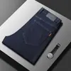 Ropa de Hombre Fengshe / Nueva Colección Primavera y Otoño 2026 Vaqueros Rectos Vintage de Negocios para Hombre, Pantalones Largos Sueltos y Versátiles