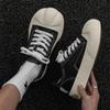 Garra de Gato Nicho Original Suela Gruesa Combinan con Todo Zapatos Blancos de Hombre Primavera 2025 Nuevos Zapatos Deportivos de Skate Feos Lindos Zapatos de Pan
