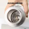 Taza de titanio, taza aislada de titanio puro, tapa magnética, separación de té y agua, taza para preparar té, 400 ml, portátil para uso en la oficina, taza enfocada en la salud, caja de regalo