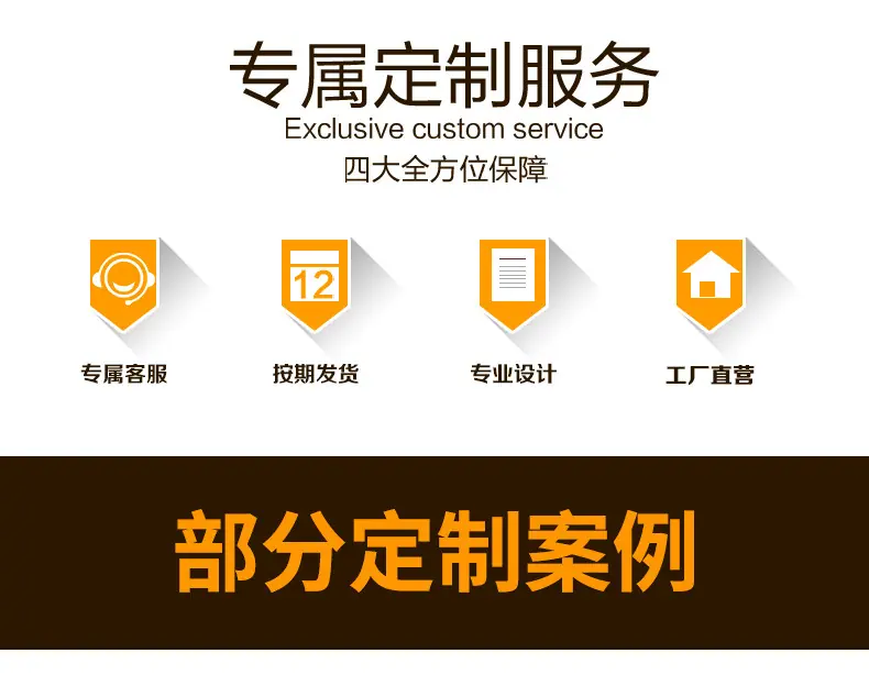 详情页_02.jpg