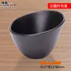 Tazón Oblicuo de Melamina A5 Colorido Tazón para Condimentos de Autoservicio para Hot Pot Espesado Cubeta para Verduras Vajilla de Imitación Porcelana Tazón para Lechuga Tazón para Ensalada