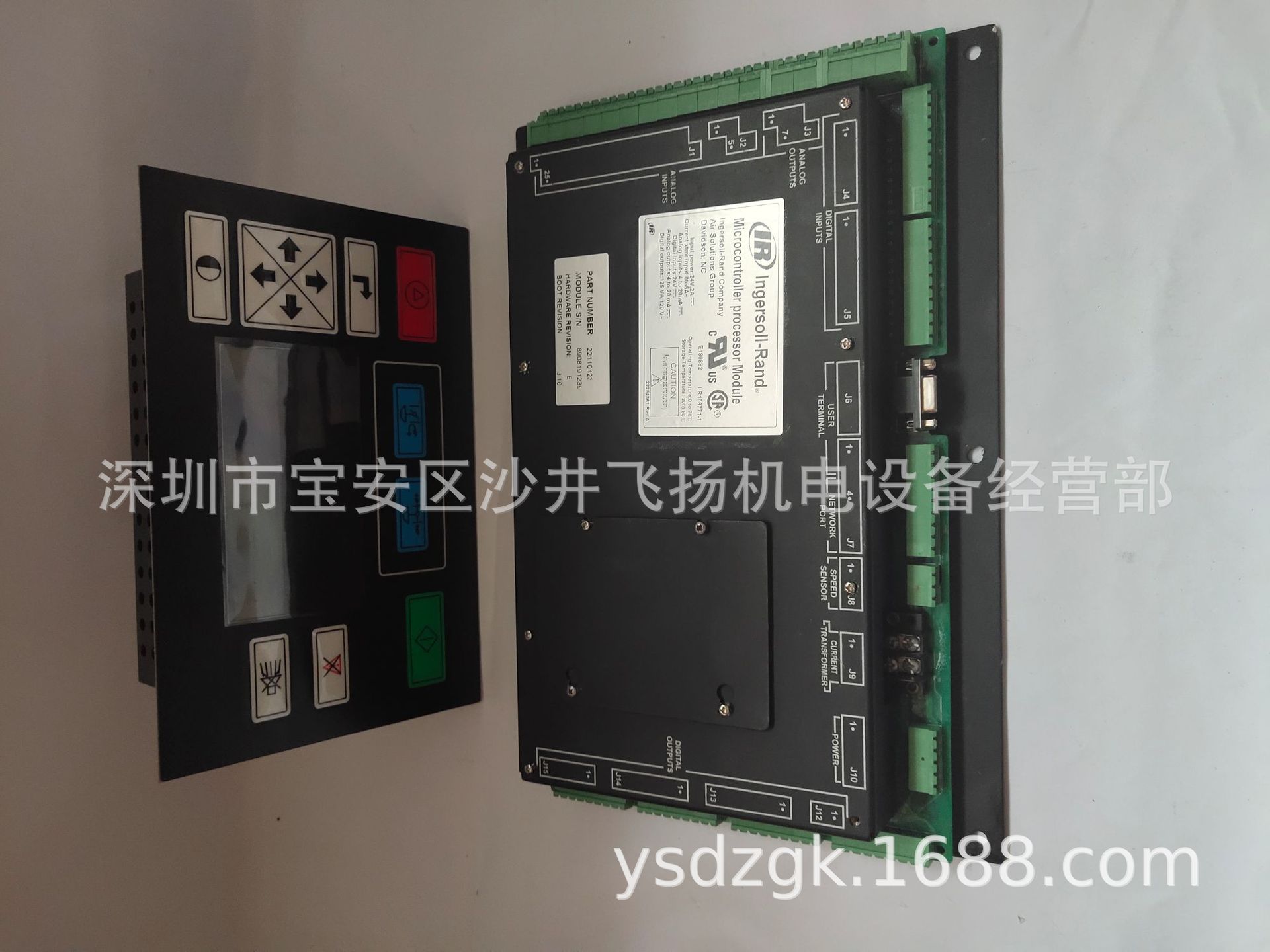 微信图片_20190429153700