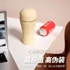 Lailekele Taza de Avión Es un Dispositivo de Masturbación Masculina Manual, Discreto, Portátil y para Aliviar el Estrés para Adultos