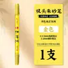 Caneta de Cinábrio Dupla para Caligrafia, Marcador Específico Taoísta, Caneta de Cinábrio com Tinta Vermelha para Cerimônias de Abertura, Pintar Olhos, Copiar Escrituras e Praticar Escrita