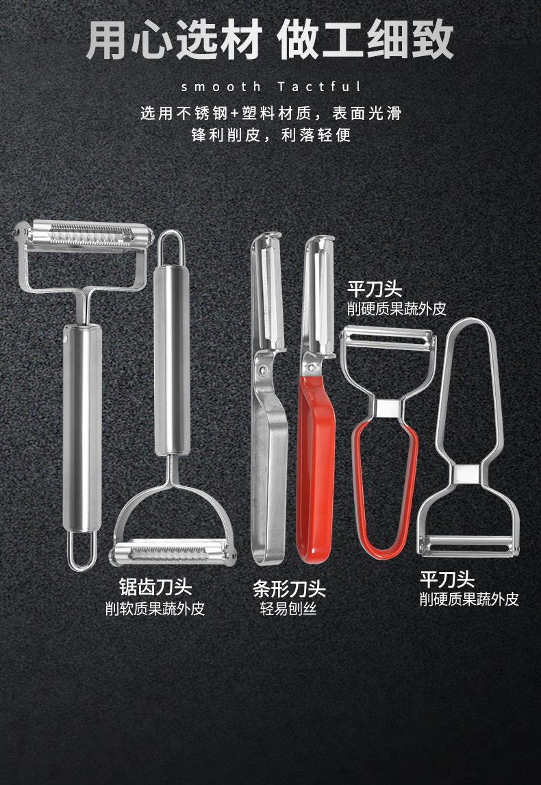 详情页_04.jpg