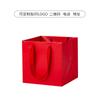 Bolsa tote cuadrada de punto diseño libre flores bolsa de caramelo portátil bolsa de embalaje para ramo bolsa de papel Kraft engrosada