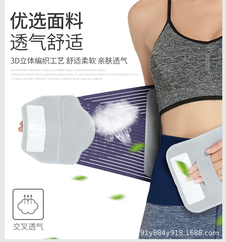 详情页_11.jpg