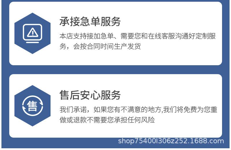 良景--内页_26.jpg