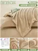 Par de Fundas de Almohada de Terciopelo de Leche Fundas de Almohada de Vellón de Coral Otoño/Invierno 48cmx74cm Forro Individual para Relleno de Almohada