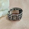 Anel Ábaco Vintage Personalidade Dominador Prata Tailandesa Ouro Ri Jin Dou Estilo Étnico Masculino e Feminino Abertura Ajustável Anel Único