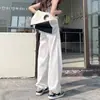 Jeans de Pierna Ancha con Forma de Pera de Talla Grande para Primavera, Otoño e Invierno Pantalones Rectos Blancos de Cintura Alta Elegantes para Mujer