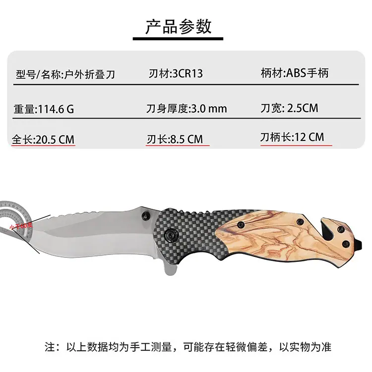 详情-02.jpg