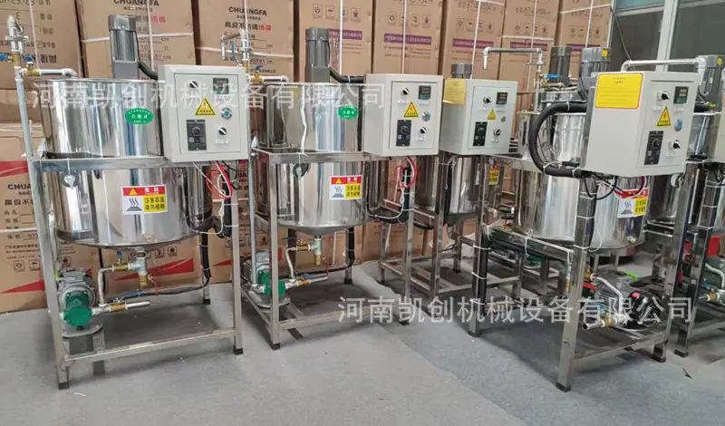 水化机 (1).jpg