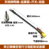 Manguera Flexible de Metal Boquilla de Soplado Universal Ajustable Máquina Herramienta Torno Tubo de Refrigeración Boquilla de Soplado de Aire Boquilla de Pico de Pato de Acero Inoxidable