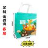Bolsas para llevar de tela no tejida al por mayor Biodegradables Recubiertas Aislamiento térmico Papel de aluminio Bolsa de catering Bolsas para llevar con logotipos personalizados