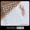 Calcomanías para Uñas Florales Blancas y Negras Estilo Japonés Versátiles Blancas Frescas Flor de Cinco Pétalos DIY Calcomanías para Uñas Accesorios Estilo Dh
