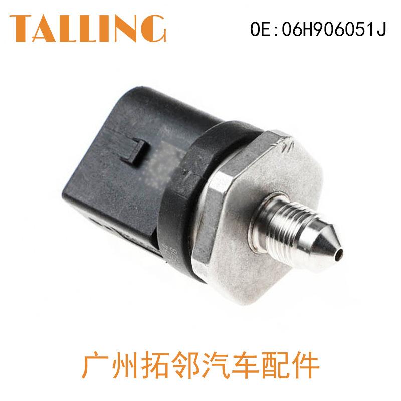06H906051J (2)