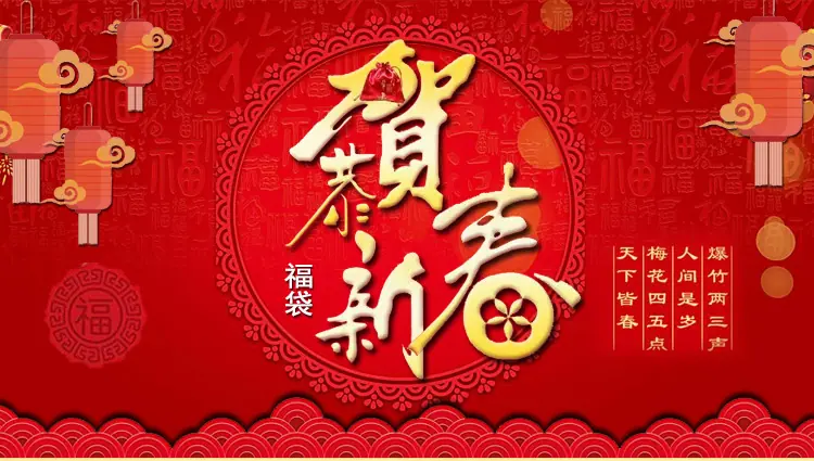 全家福详情页_01.jpg