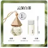 Caja de regalo con perfume para coche Ka Xin Love, colgante decorativo para coche, aromaterapia sin fuego, suplemento de aceite esencial, paquete líquido