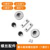 Estante inclinable metálico ft puerta abatible de hierro zapatero zapatero bisagra ferretería bisagra inclinable estructura accesorios para zapatero