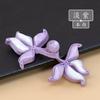 Hengmeihe Hebilla de Placa Cheongsam Hebilla de Loto de Jade Estilo Nacional Botón Tejido a Mano Retro Accesorios de Botón Superior de la Dinastía Han